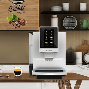 DrCoffee/咖博士 F08全自动意式咖啡机触屏一键现磨商用咖啡机