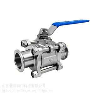 不锈钢304材质316L快装球阀卫生级阀门Q81F三片式卡箍球阀