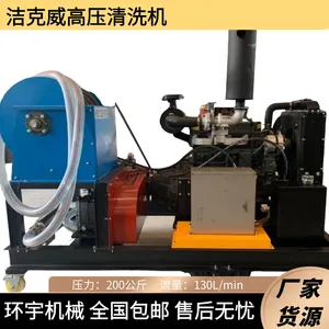 �����JKW130TST��ѹ�ܵ���ͨ�� �ܵ��Ṹ���������ɾ�����