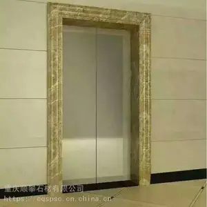 ����ʯ�ĵ������� ˳��ʯ�Ķ���