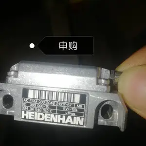 �Źı�����AK ERM 2480���ͺ�AK ERM 280 1024���º�