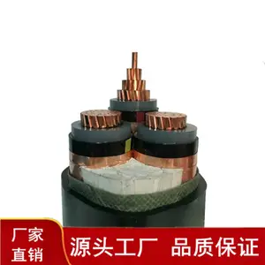 ��������10KV-YJV22��ѹ���µ��ͺŹ�񹤳�����