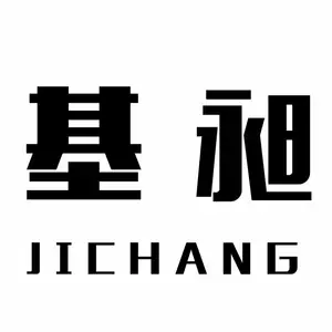上海基昶铝制品有限公司