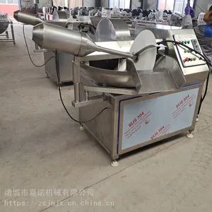 厂家专业生产不锈钢斩拌机 鱼泥斩拌机 肉类斩拌机