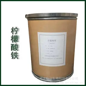 食品级柠檬酸铁 铁元素 矿物质铁质补充营养剂 柠檬酸铁粉25kg/桶