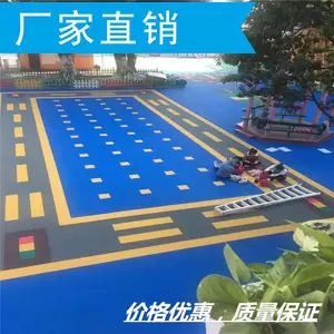 ���򳡵�ʾ��ͼ������ѯ|��ƺ��ˮ�����