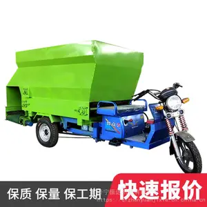 ţ���������������� ����ʽ����ι�ϳ� ��ֳ���ǲ����ϳ�