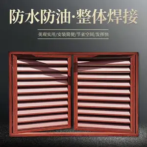 苏州/昆山/太仓/常熟/张家港中央空调外机罩/中央空调百叶窗厂家/中央主机空调罩/中央空调防雨通风百叶窗