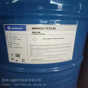 ������������� �۰���ϵͳ�� ���Ѷ�Ԫ�� PU������
