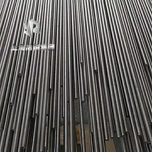 HGH2042���ºϽ�825��ѧ�ɷ� ���Ͻ���ʲô���� 825��ѧ�ɷ� ����ģ���Ͳ��ɱ�