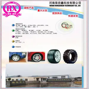 ��ӦN.N-��������-2-�� ����λ�����CAS��119-47-1��������2246