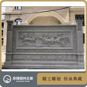 ������ʯ��Ӱ��ǽ ����ʯ������ ���������ձ�