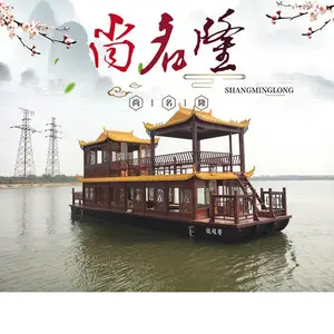 嘉兴中式木船画舫厂家质保