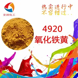 ��֮Դ4920�������Ƴ�ϸ�������Ϸ�ɢ�Ժ�