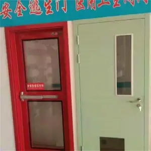 厚朴 医疗钢质门 医疗铅门 加工定做