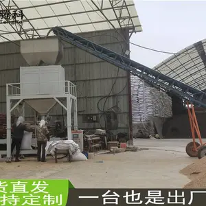�ۼ����Ϳ�״˫�ð�װ�豸����Ǯ ȫ�Զ��������ش������������