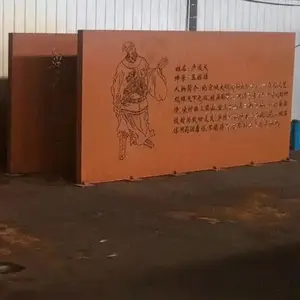 ������ͼ�н��ͺ��Ļǽ�ͺ�ְ徰ǽ �����ͺ�־�ǽ �ͺ�ֵ���