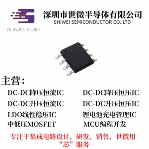 ��΢AP8215 �͹��� PFM DC-DC ��ѹоƬ ��ѹת����