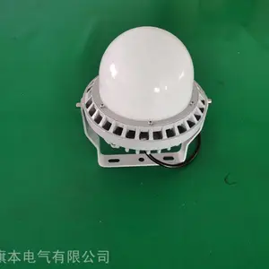 �챾�ڹ�ʽ������GT001-L70 �糧���վ��ѣ�����