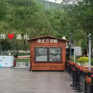 吉林收费岗亭工厂店 本地岗亭活动房供应商 成品送货上门