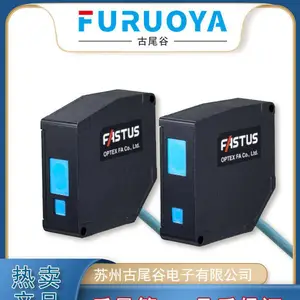 苏州古尾谷电子有限公司