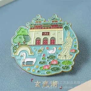 �������¶��� �Ͻ��ƿ������볱�濨ͨ�ھ�����º����ۻ��¶���
