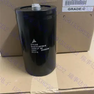 专注销售EPCOS电容B43712B4338M000 350v3300uF 64*96 10000小时