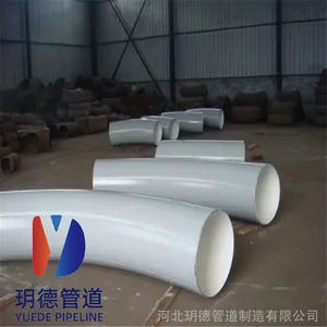 供应小口径弯管,32X3 90度碳钢弯管 3D 5D弯管