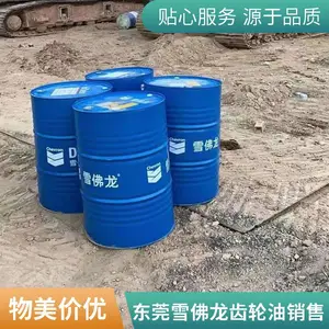 ѩ����������-���ݻ���-��ɳ����Ӧ��