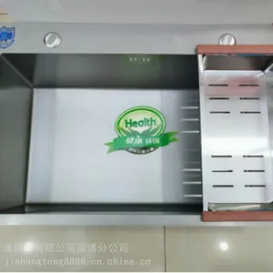 רҵ�������������ˮ�ۣ������ˮ��ͼ�� �������ˮ��ͼ��ͼֽ���أ������ˮ�۱������µ���ѯ���ͨ�Ͳ�