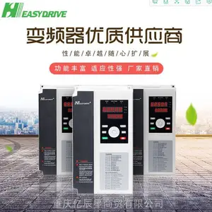 18.5KW���ر�Ƶ������GT200-4T0185G/4T0220P��Ƶ������