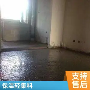 ���͹�Ӧ��A���Ἧ�ϻ�����ǿ�ȿɶ��ƹ㷺���ڽ�����ҵ��������