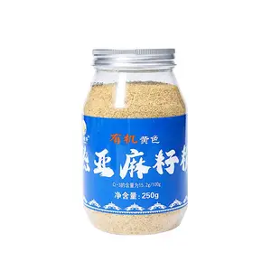 ���ɹ��л����ɫ�����ѷ۵��º決�컯�����ӷ۳�������250g