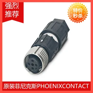 VS-SI-SD-CN - ��ʽ��о 1422485