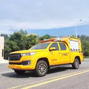 江铃域虎EV纯电动工程救险车 带设备柜