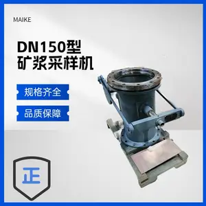 DN200�ܵ���ȡ���� ����Ҫ�κθ߲�Կ����κ������ʧ