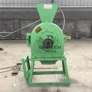 ���ҹ�Ӧ��������ʽ���׷���� ���ʹ���ĥ�ۻ� ĥ�����ۻ�