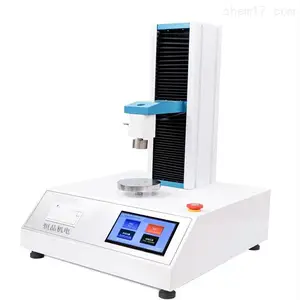 HP620方糖硬度测试仪
