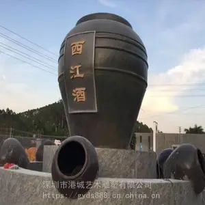 �عز����־�̳�ӷ���Ƹ�ģ�͵��� ��ƿ���� ���Ļ�����