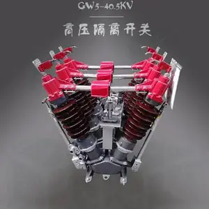 ����GW5-40.5/1250A�����ѹ���뿪���㽭��������������