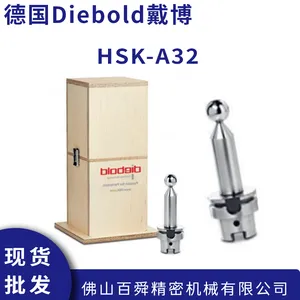 德国Diebold戴博 HSK-A32球头检棒 五轴机床跳动检测棒