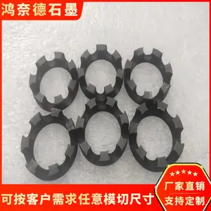 石墨夹瓶模具 玻璃封装夹具 支持定制 耐高温性能强