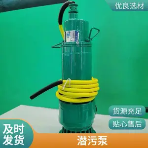 ˶����ҵ ��ҵ��ˮ��Һ�� �������۱� �������� ��������