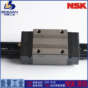 NSK����NAS35EMZ-K ֱ�ߵ��� NS35EM һ���ҵ��NSϵ�� ��ͼ�и��