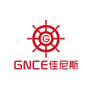 广州佳伲斯防霉抗菌科技有限公司