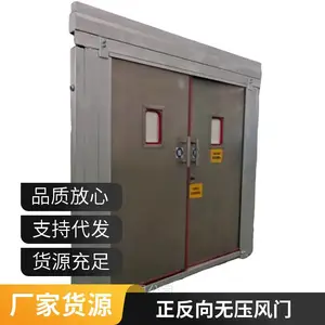 �����Զ�ƽ����� ú�����������ѹ������� ˵���鼼������