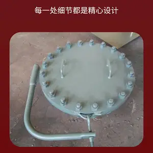 ���Ķ������ǹ�¯�ó�ѹ�˿� DN100�����ֿ� ����׼ͼ������
