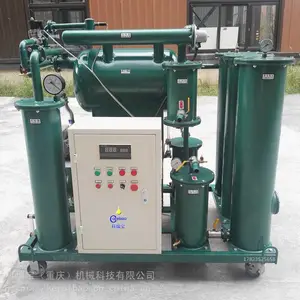 科瑞宝牌变压器油劣化脱色处理装置、绝缘油再生多功能滤油机