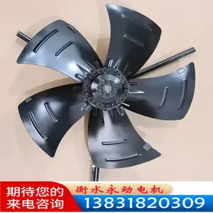 ��Ƶ�������ͨ���G-280A ��Ƶ���ٵ�����GP-280 ����ɢ�ȷ��