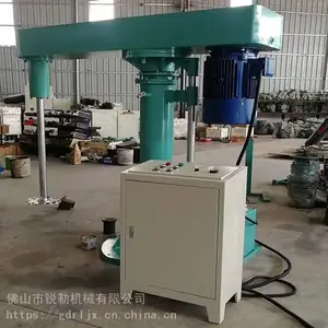 Ϳ��������֬��ī����� ȫ���������ɢ�� UV��ī���ٷ�ɢ�豸
